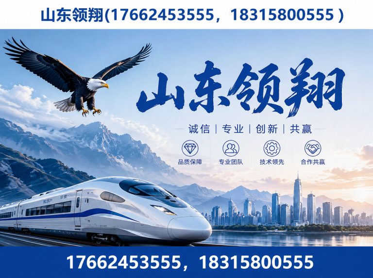江门土工格栅展示图